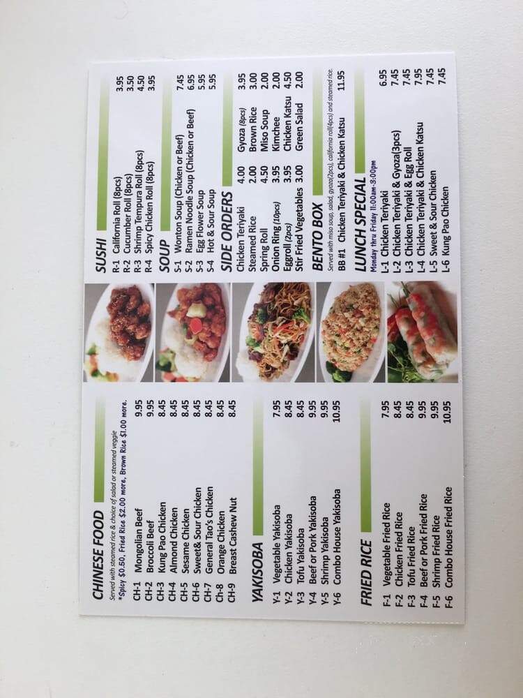 Gikan Teriyaki - Milton, WA menu_pic