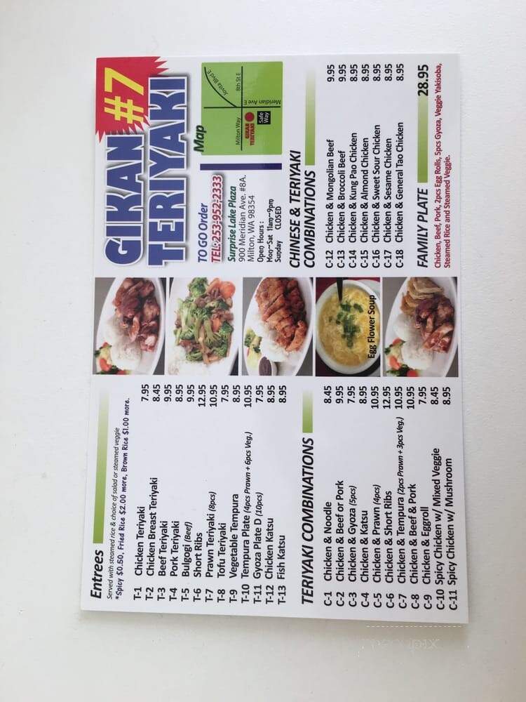 Gikan Teriyaki - Milton, WA menu_pic