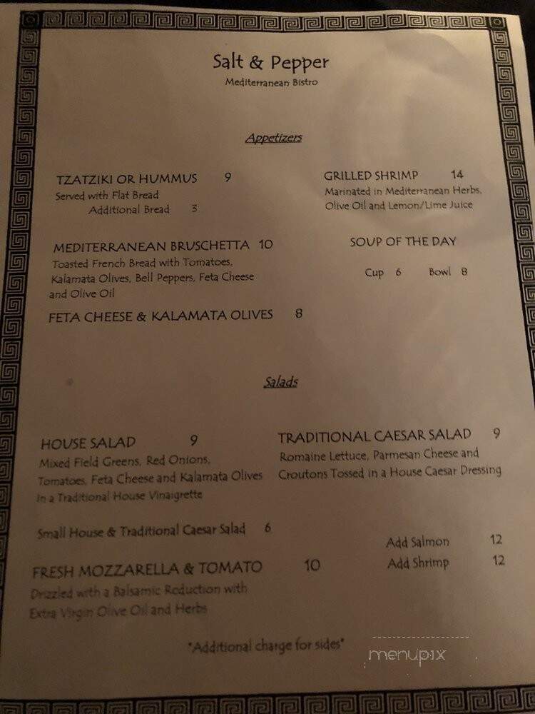 Salt & Pepper - Wichita Falls, TX menu_pic