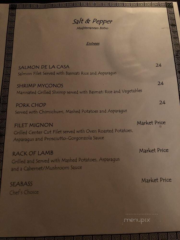 Salt & Pepper - Wichita Falls, TX menu_pic