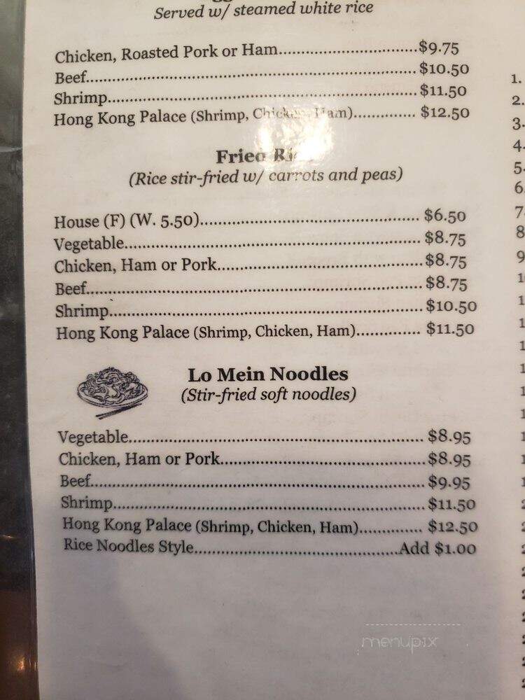 Hong Kong Palace - Beeville, TX menu_pic