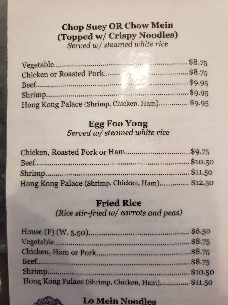 Hong Kong Palace - Beeville, TX menu_pic