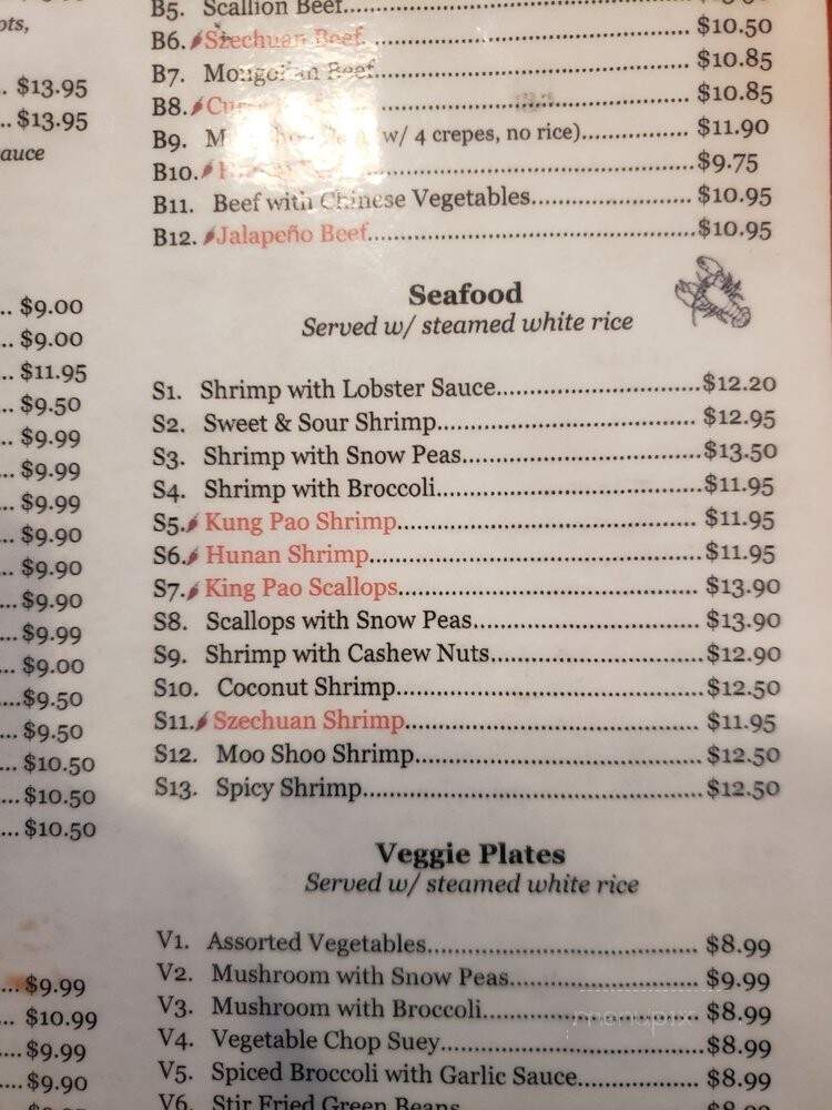 Hong Kong Palace - Beeville, TX menu_pic