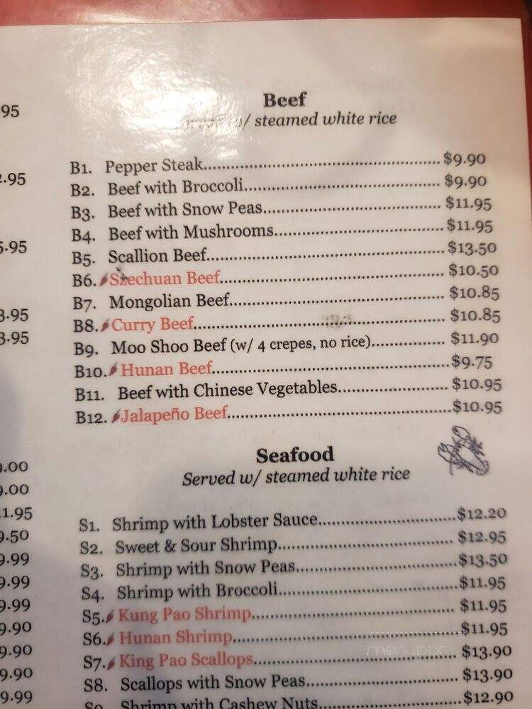 Hong Kong Palace - Beeville, TX menu_pic