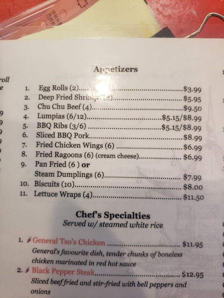 Hong Kong Palace - Beeville, TX menu_pic