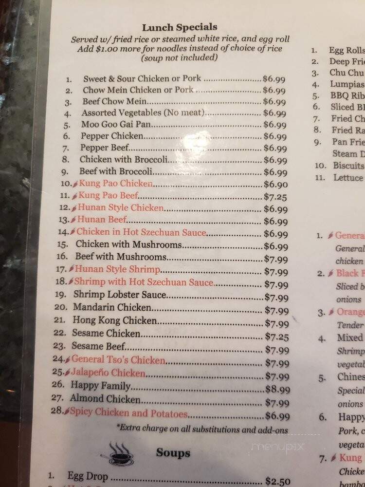 Hong Kong Palace - Beeville, TX menu_pic