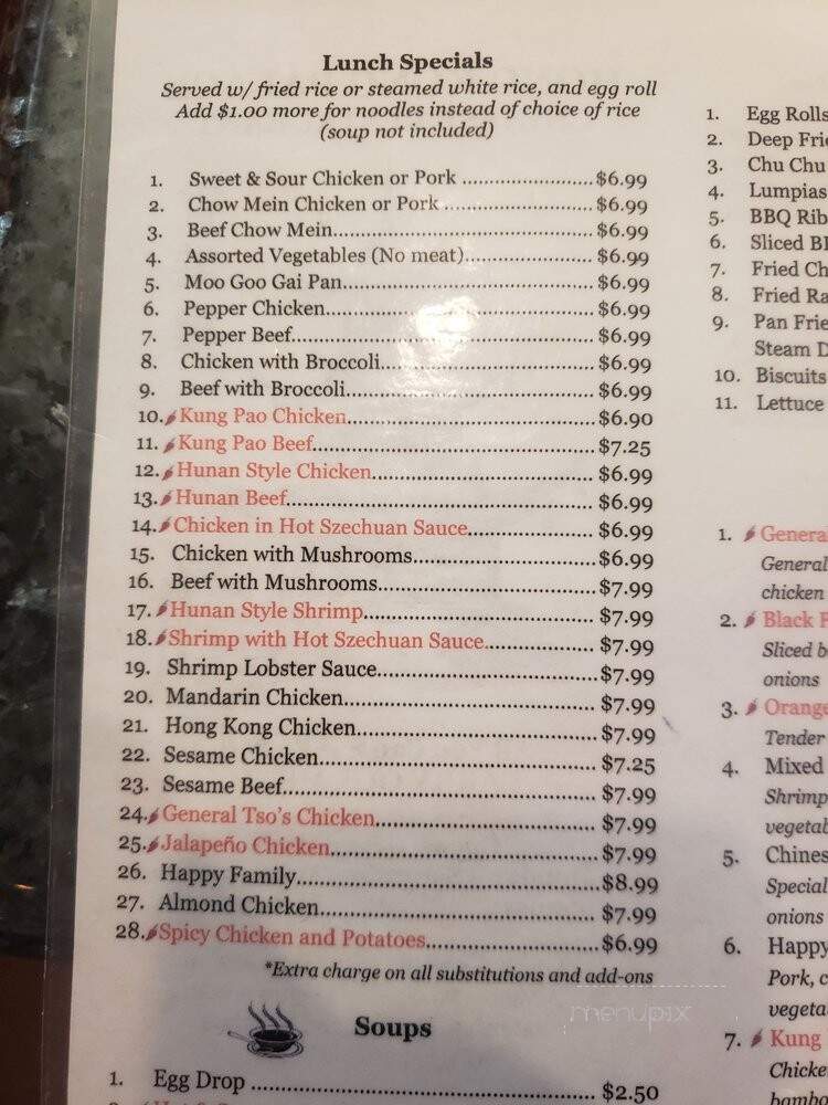 menu_pic