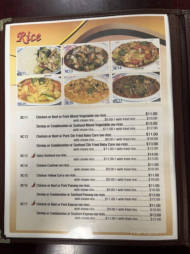 Bangkok Restaurant - Amarillo, TX