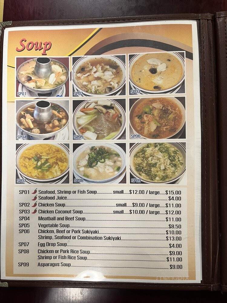 Bangkok Restaurant - Amarillo, TX
