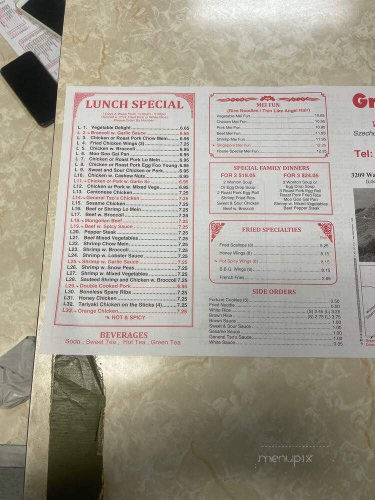 Great Wall Chinese Restaurant - Taylors, SC menu_pic