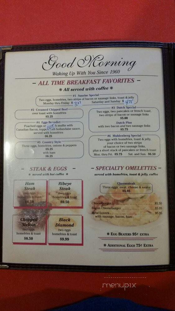 Reeser Wegman's Restaurant - Reading, PA menu_pic