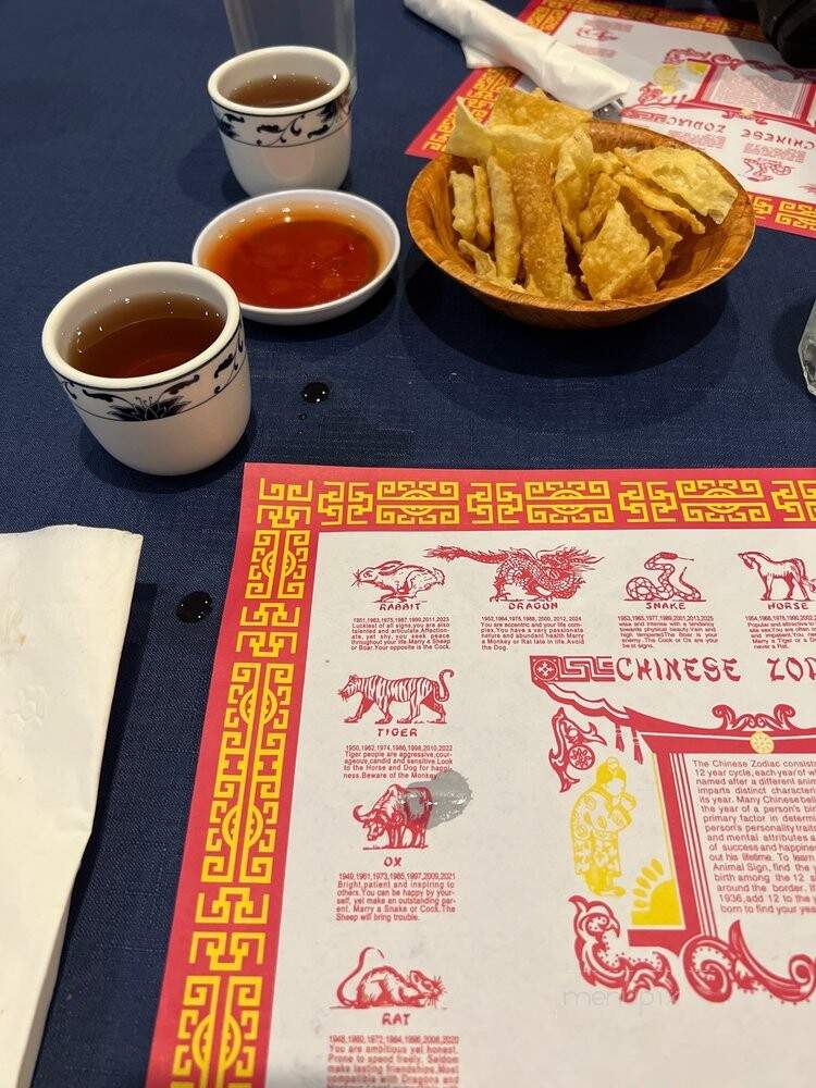 Hunan Kitchen - Murrysville, PA menu_pic