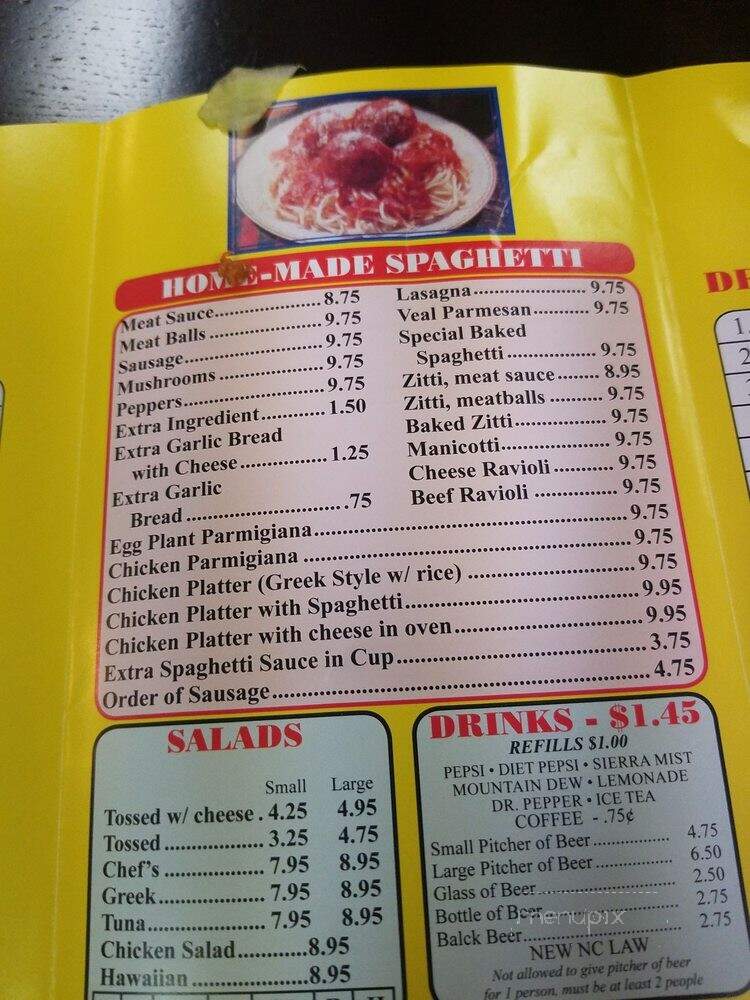 Greek Village Shops - Laurinburg, NC menu_pic