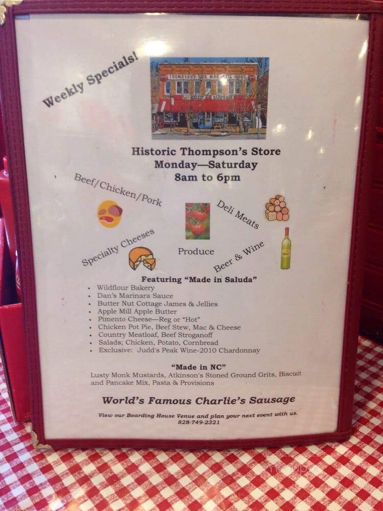 menu_pic