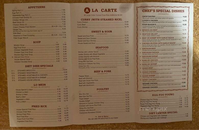 Hong Kong Express - Lenoir, NC menu_pic