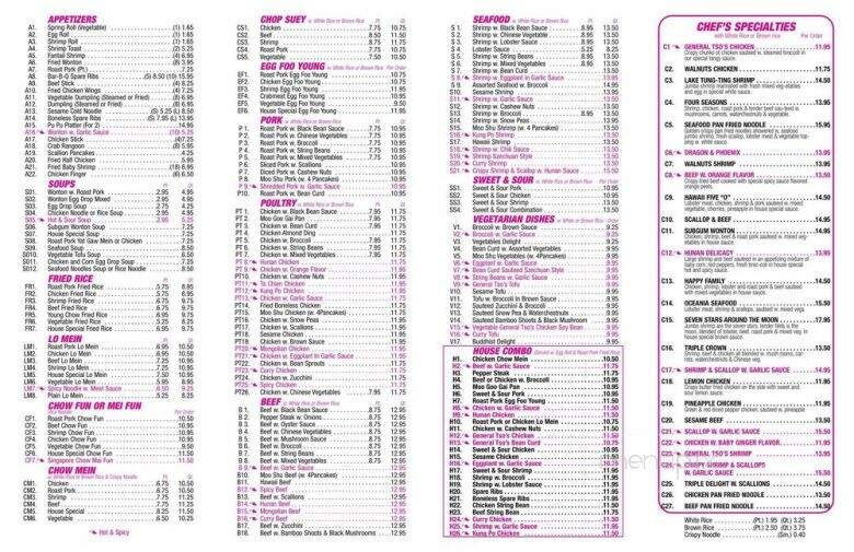 Dynasty King Restaurant - Airmont, NY menu_pic