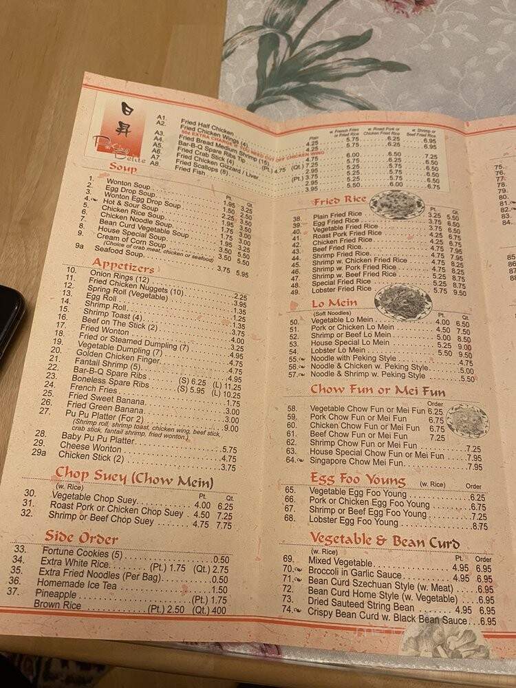 Peking Delite Chinese Restaurant - Jersey City, NJ menu_pic