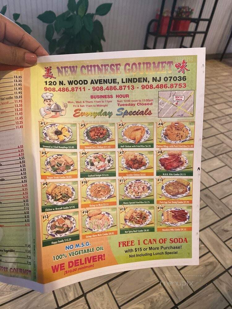 Chinese Gourmet Restaurant - Linden, NJ menu_pic