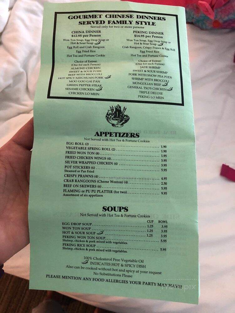 Peking Chinese Restaurant - Ogallala, NE menu_pic