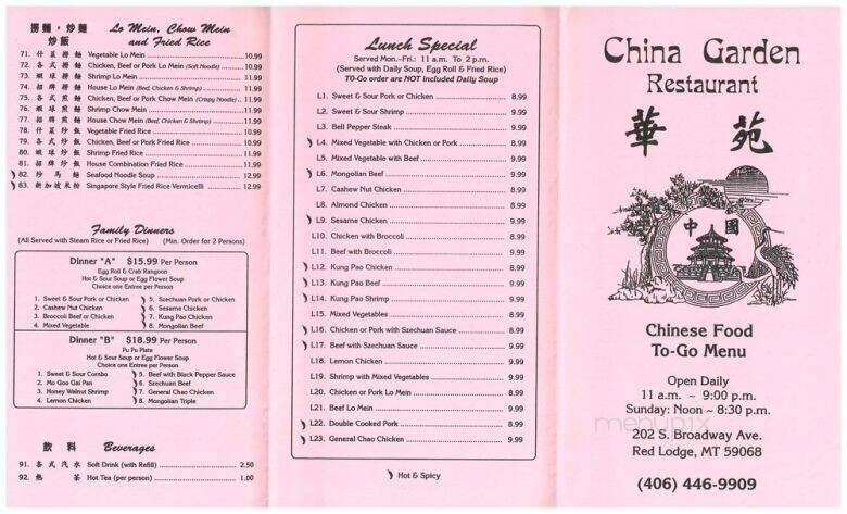 Beijing Garden Chinese Restaurant - Red Lodge, MT