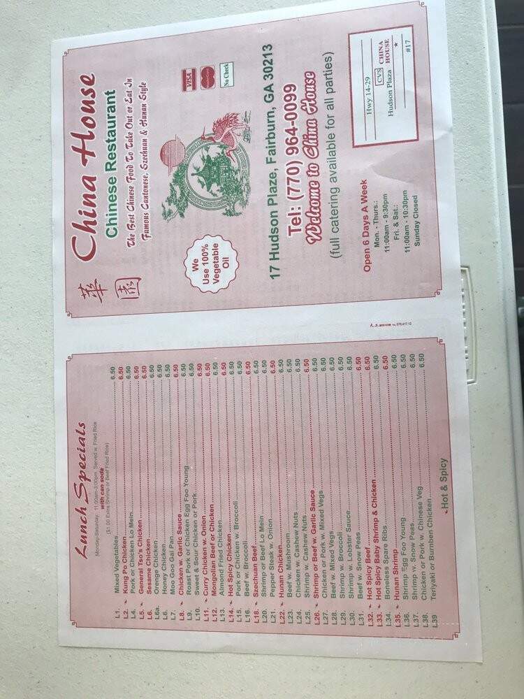 China House - Fairburn, GA menu_pic