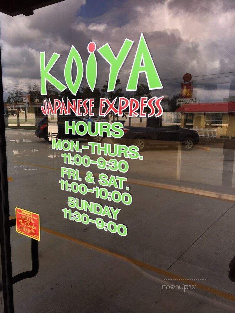 Koiya Japanese Express - Swainsboro, GA