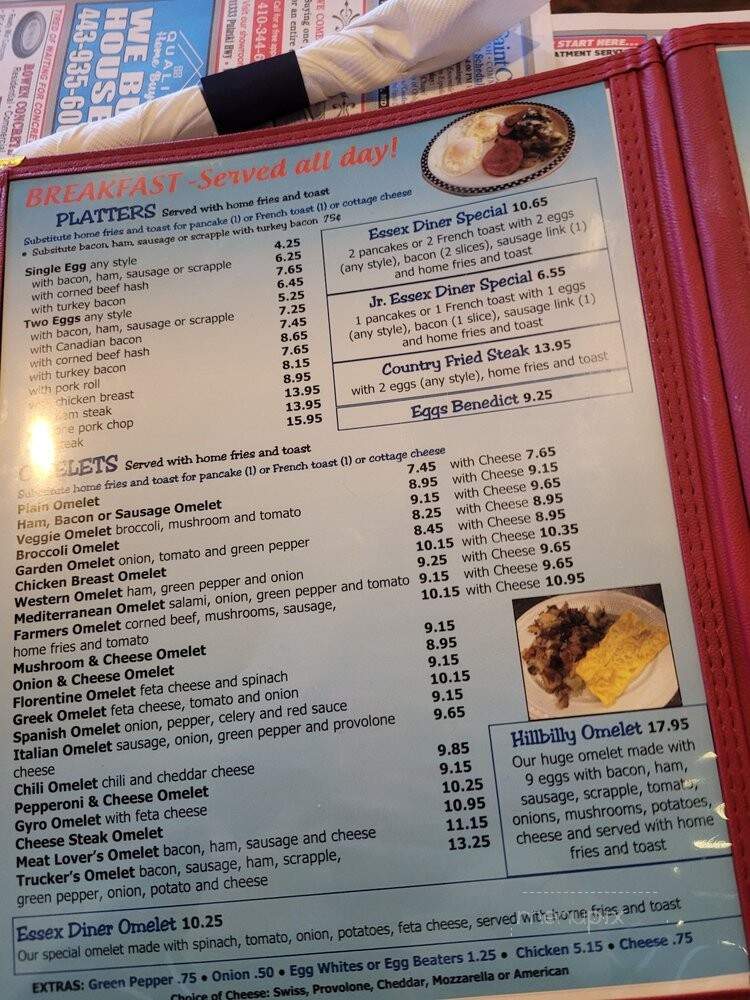 Essex Diner - Essex, MD menu_pic