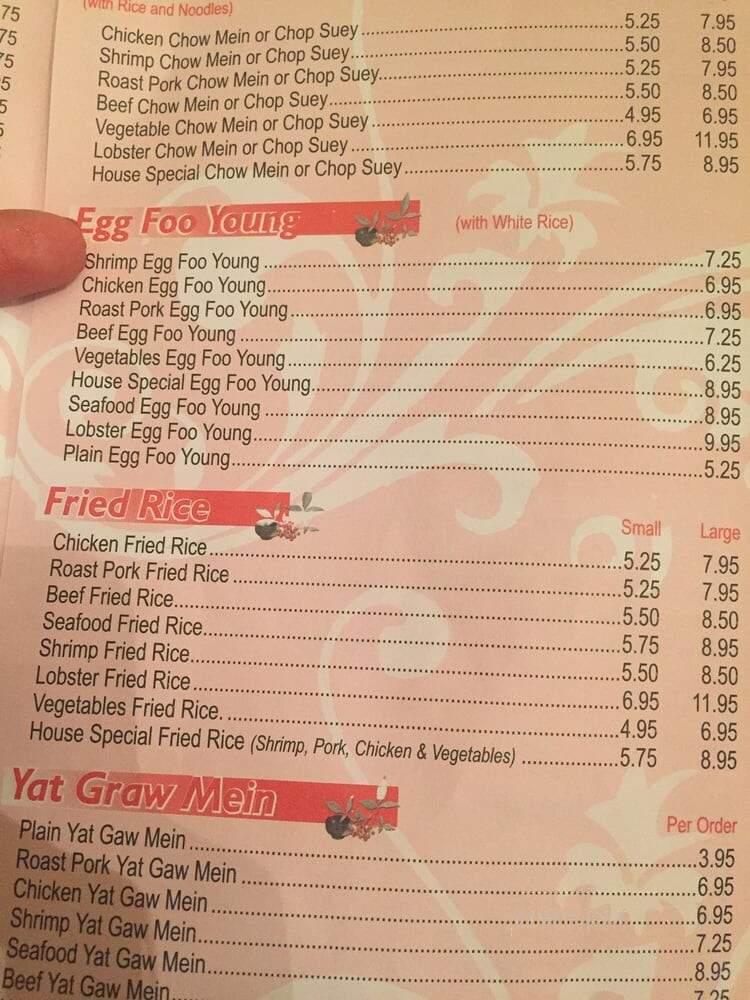 Chinaex Carry Out - Baltimore, MD menu_pic