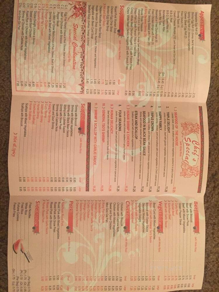 Chinaex Carry Out - Baltimore, MD menu_pic