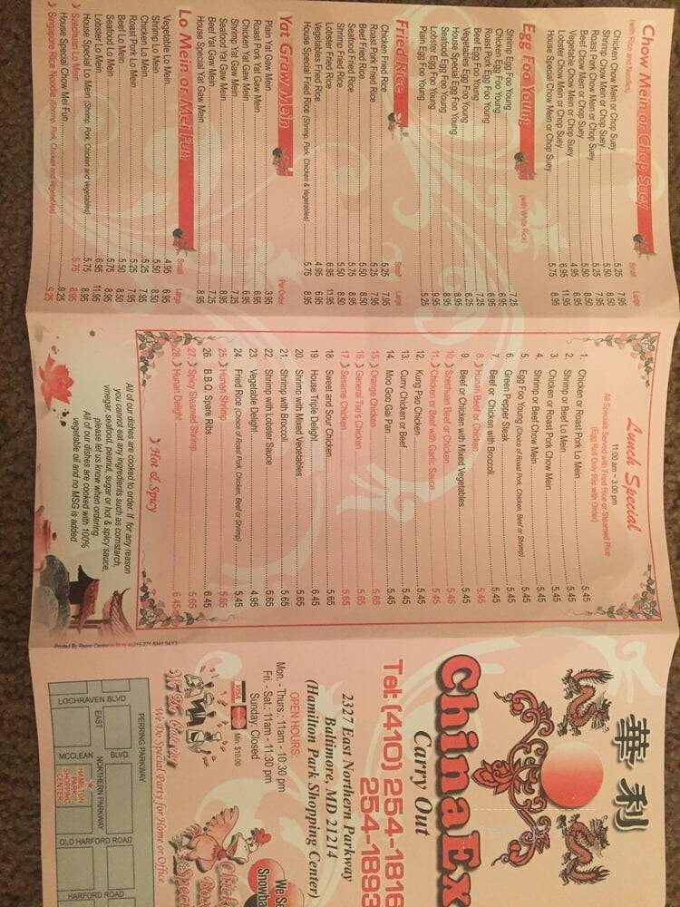 Chinaex Carry Out - Baltimore, MD menu_pic