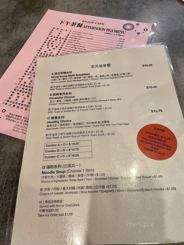 Enjoy Cafe - Richmond, BC menu_pic