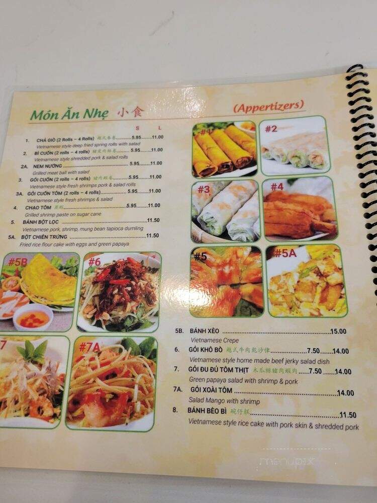 Pho Con Bo - Toronto, ON menu_pic