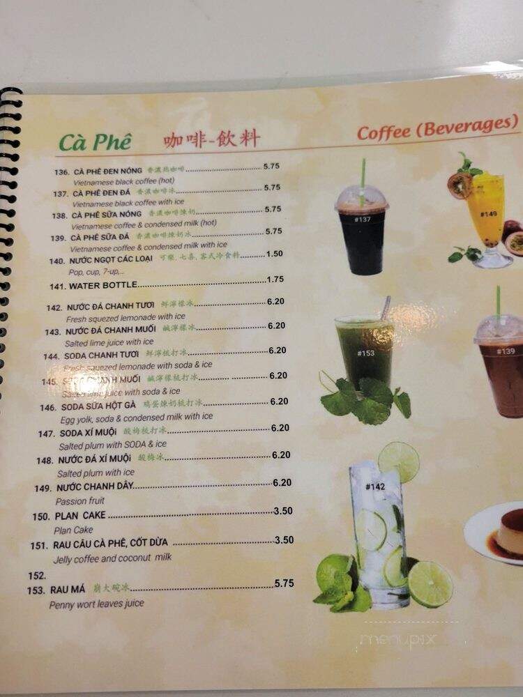 Pho Con Bo - Toronto, ON menu_pic
