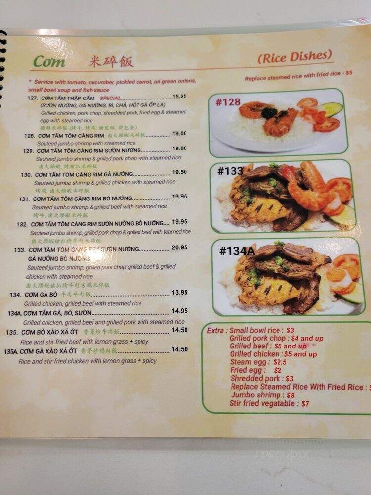 Pho Con Bo - Toronto, ON menu_pic