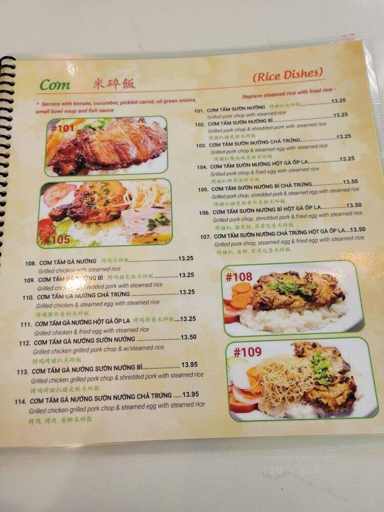 Pho Con Bo - Toronto, ON menu_pic