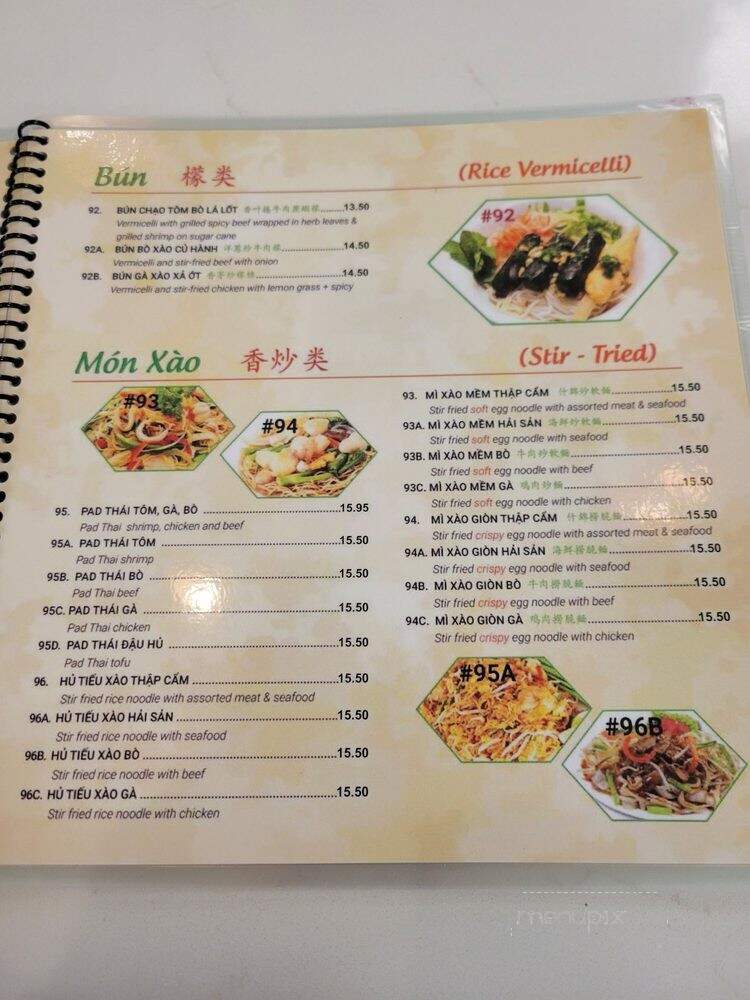 Pho Con Bo - Toronto, ON menu_pic