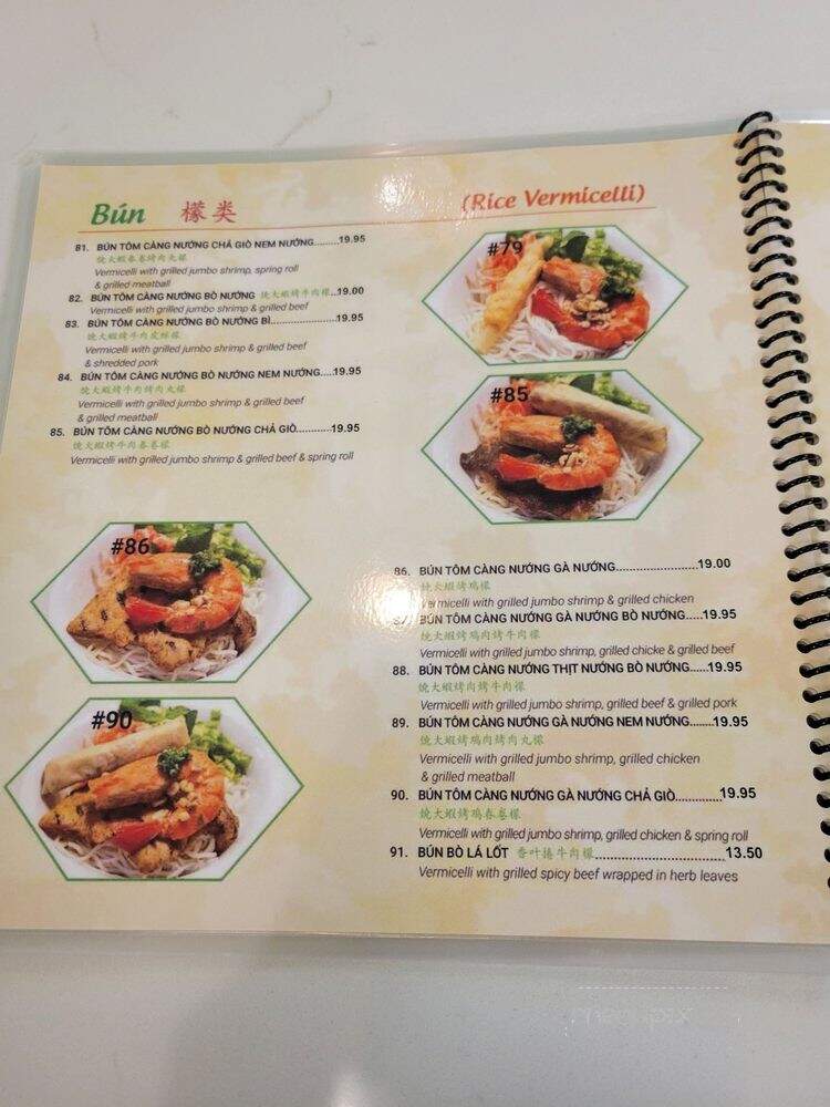 Pho Con Bo - Toronto, ON menu_pic