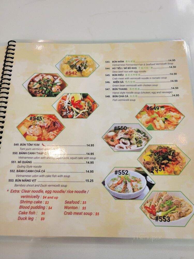 Pho Con Bo - Toronto, ON menu_pic
