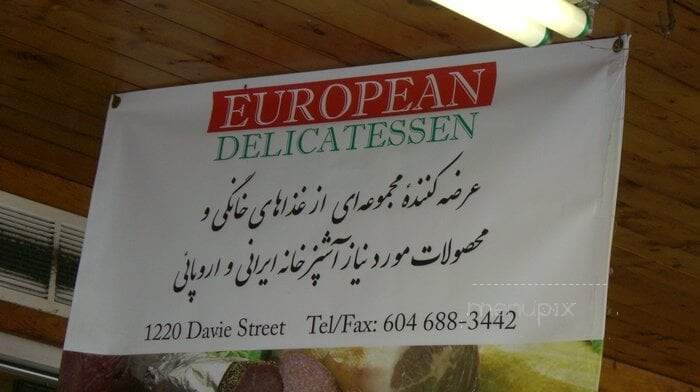 European Delicatessen - Vancouver, BC menu_pic