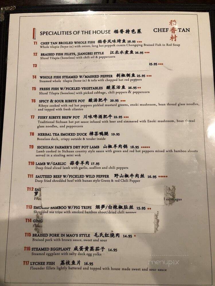 Tan's Restaurant - Lashburn, SK menu_pic