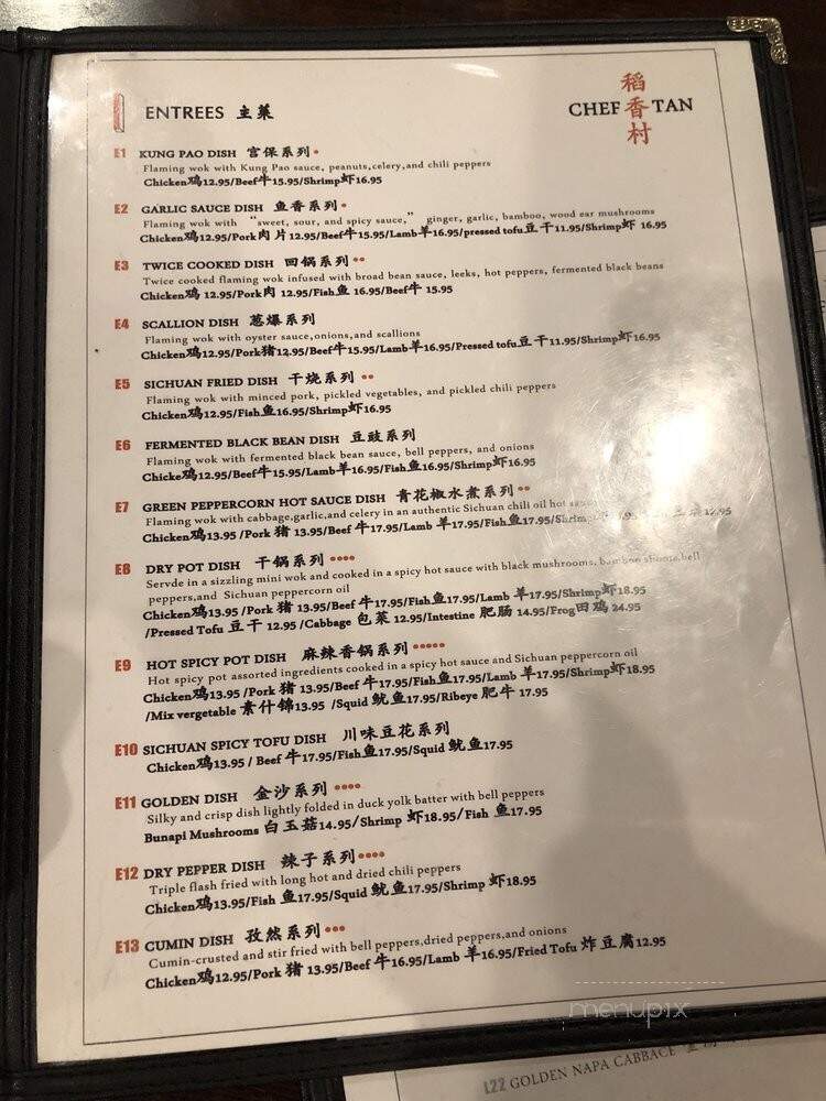 Tan's Restaurant - Lashburn, SK menu_pic