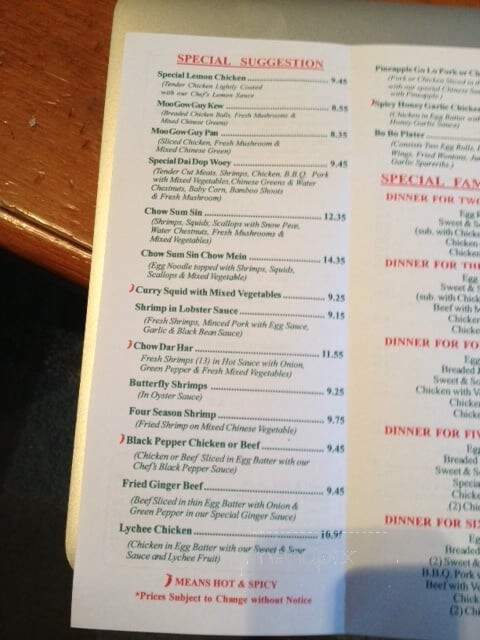 Double Happiness Restaurant - Halton Hills, ON menu_pic