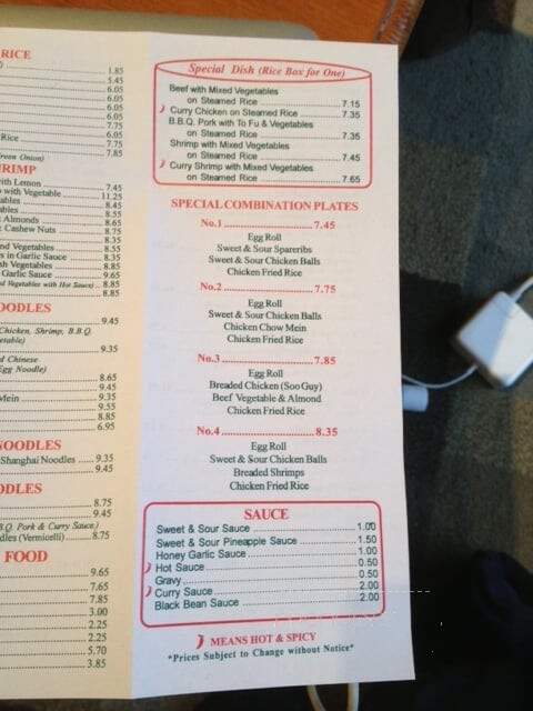 Double Happiness Restaurant - Halton Hills, ON menu_pic