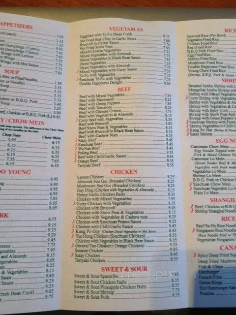 Double Happiness Restaurant - Halton Hills, ON menu_pic