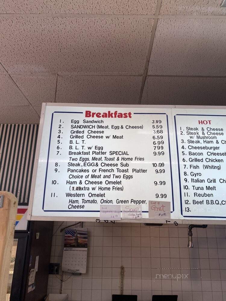 Champion Inn Inc - Champion, AB menu_pic