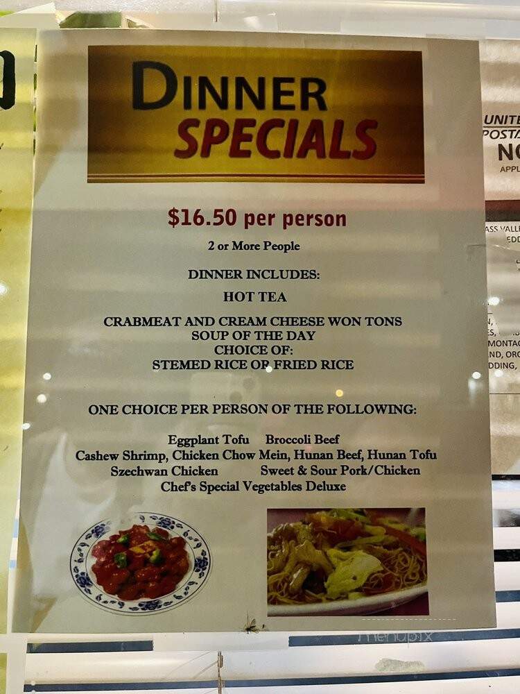 The Dragon Palace - Tumbler Ridge, BC menu_pic