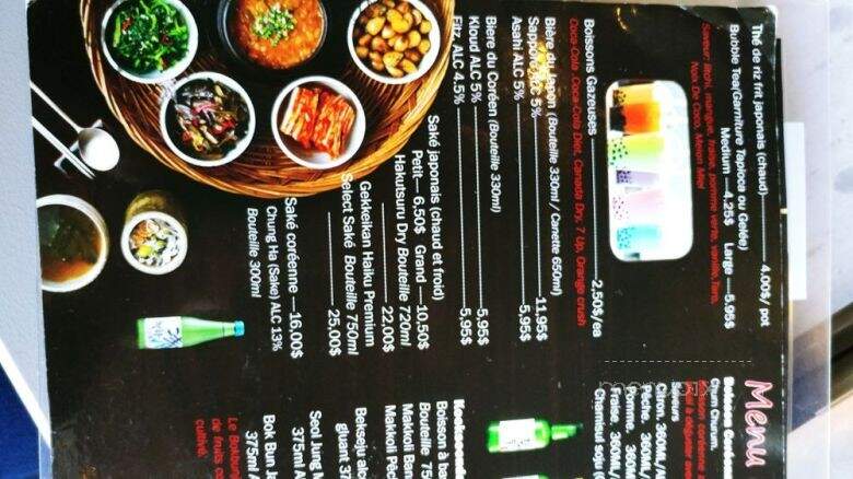 Homard-Fou Brossard - Brossard, QC menu_pic