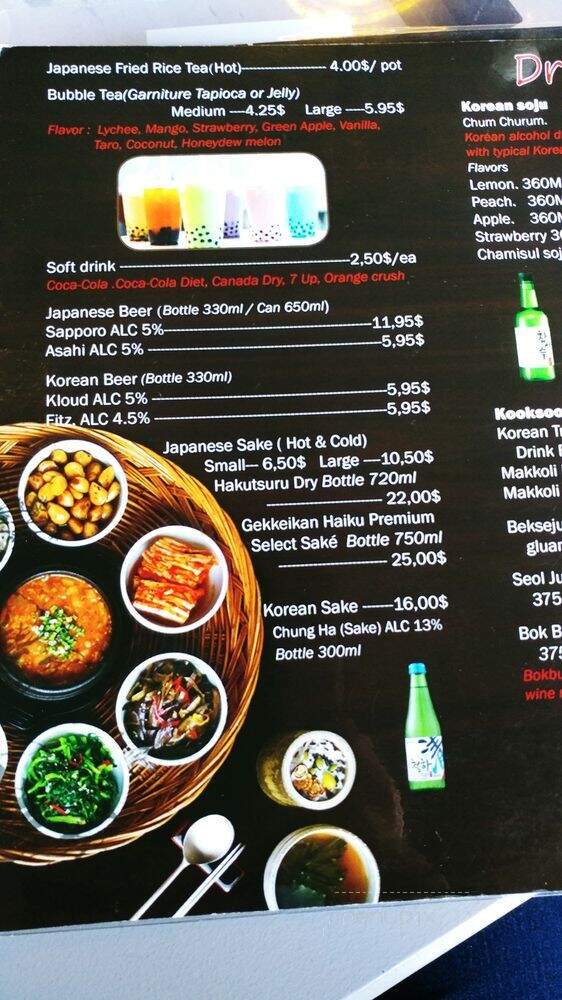 Homard-Fou Brossard - Brossard, QC menu_pic