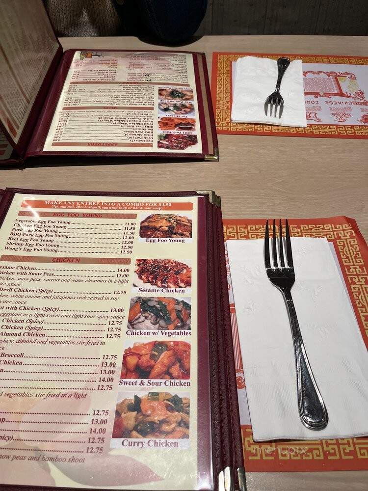 Wong's Restaurant - Ryley, AB menu_pic