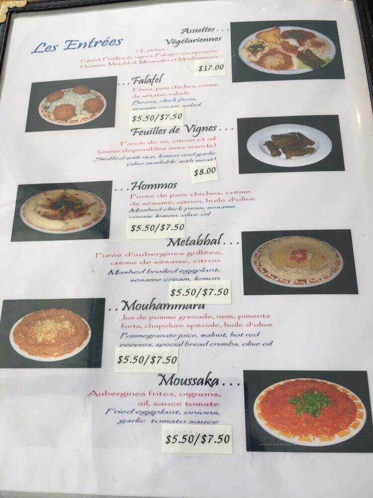 Restaurant Dima - Montreal, QC menu_pic